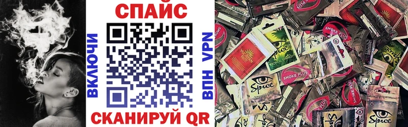 БУТИРАТ бутандиол Плёс