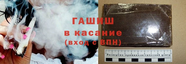PSILOCYBIN Михайлов