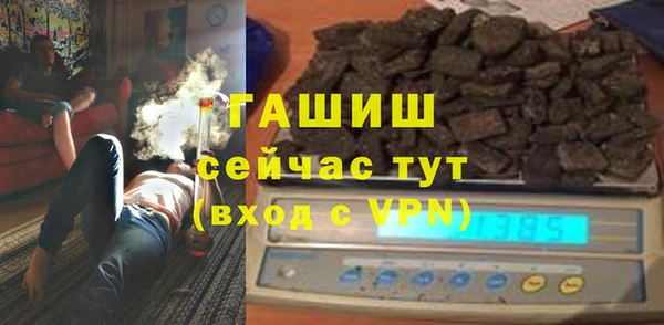 гидропоника Дмитриев