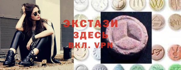 спайс Михайловка