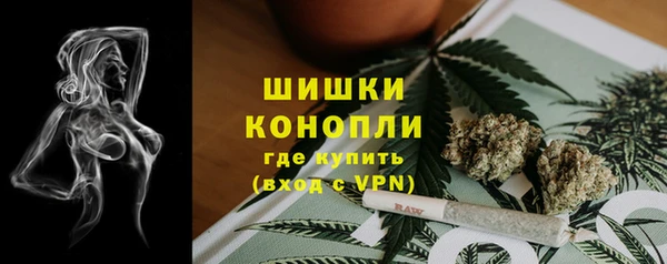 кокаин Дмитров