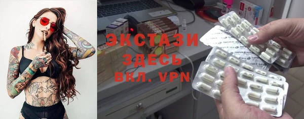 кокаин Дмитров