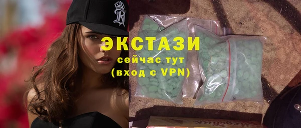 спайс Михайловка