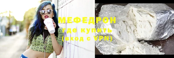 гидропоника Дмитриев