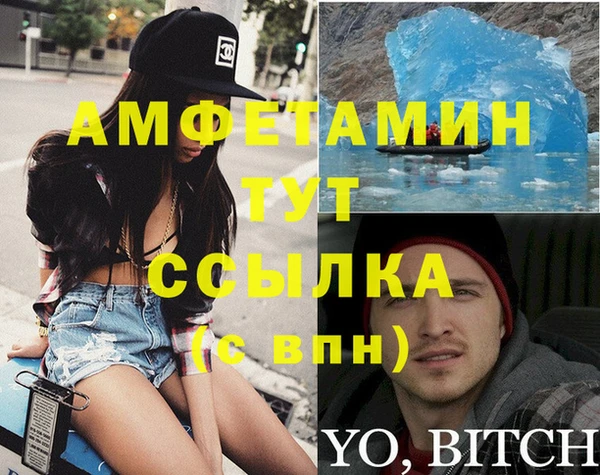 крисы Михайловск
