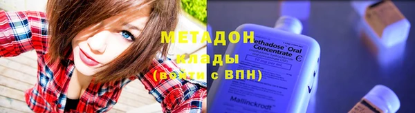 гидропоника Дмитриев