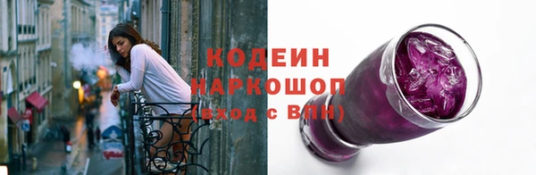 PSILOCYBIN Михайлов