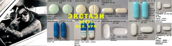 PSILOCYBIN Михайлов