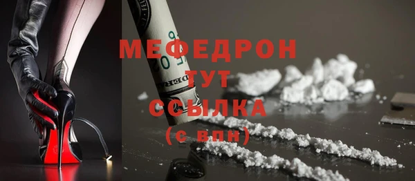 PSILOCYBIN Михайлов