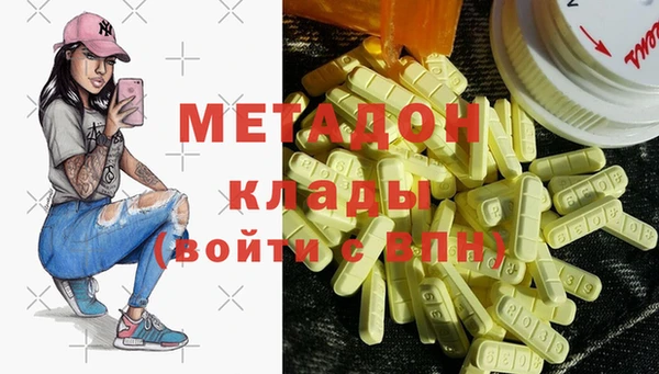 PSILOCYBIN Михайлов