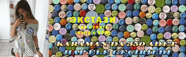 спайс Михайловка