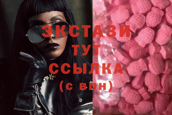 марки lsd Дмитровск