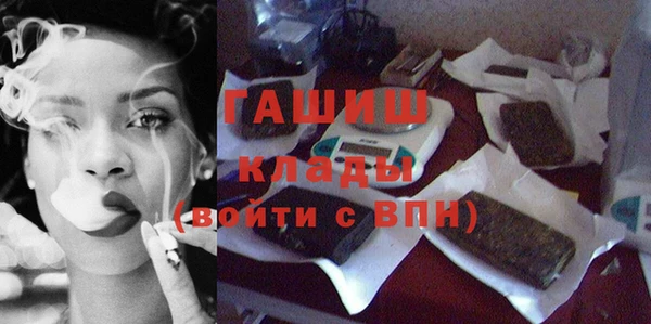 PSILOCYBIN Михайлов