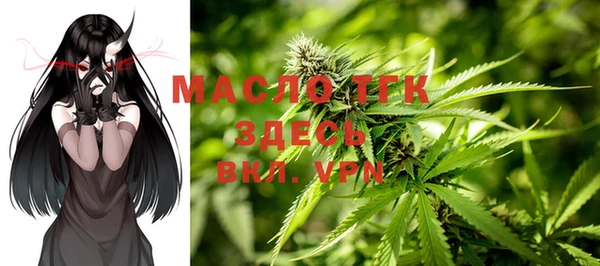 крисы Михайловск