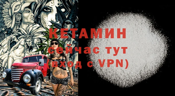 марки lsd Дмитровск