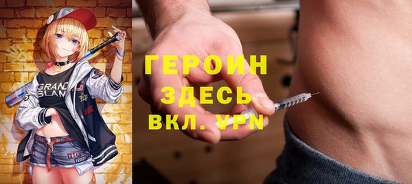 PSILOCYBIN Михайлов