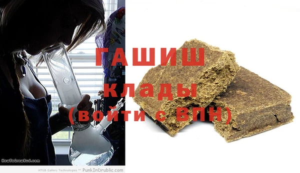 PSILOCYBIN Михайлов