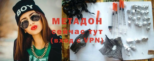 крисы Михайловск